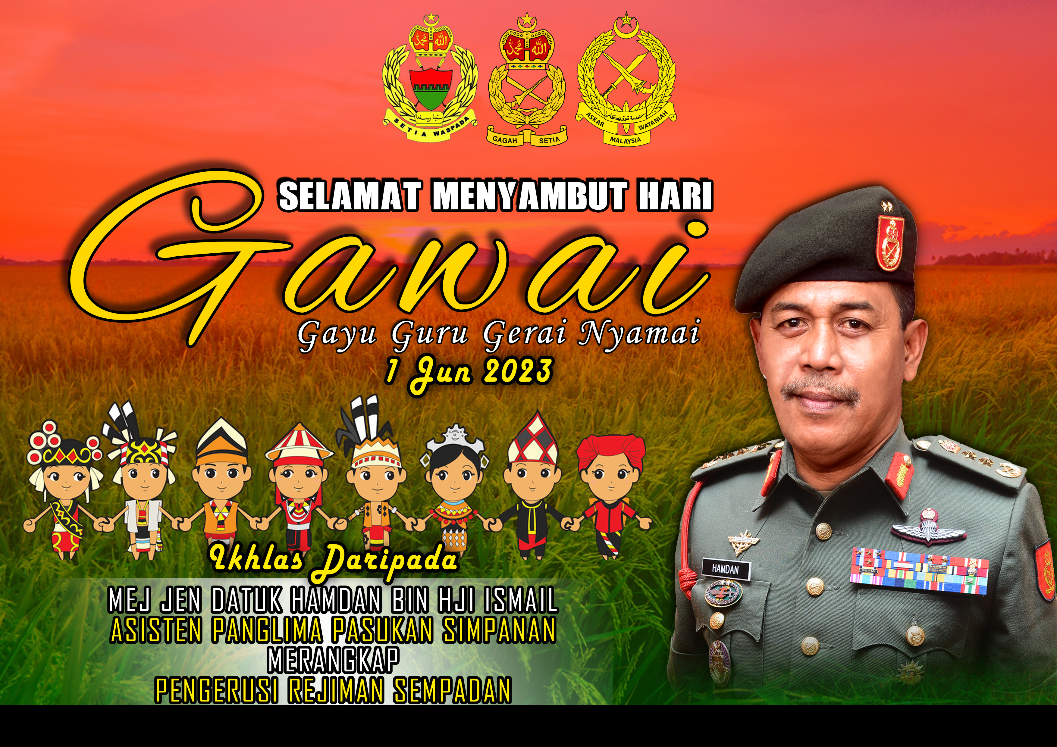 gawai 2023